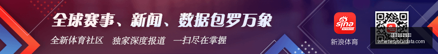 德国新星韦,德拉奥果加,盟拜仁,体育博彩平台排名官网,体育博彩平台排名App,体育博彩平台排名下载,体育博彩平台排名登录,体育博彩平台排名平台