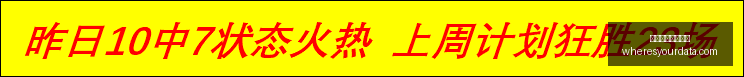 新版,已经能伪造,发布会了,体育博彩平台排名官网,体育博彩平台排名App,体育博彩平台排名下载,体育博彩平台排名登录,体育博彩平台排名平台