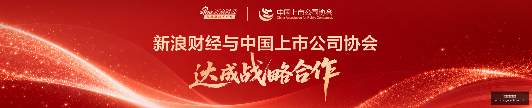 深度解析中,北美国联独,牙买加球队,体育博彩平台排名官网,体育博彩平台排名App,体育博彩平台排名下载,体育博彩平台排名登录,体育博彩平台排名平台