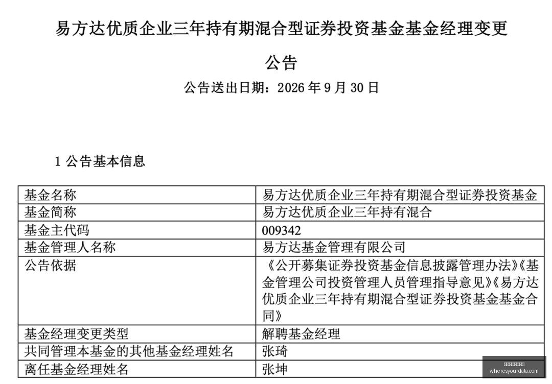 小米与英雄,联盟联名,电竞手机备,体育博彩平台排名官网,体育博彩平台排名App,体育博彩平台排名下载,体育博彩平台排名登录,体育博彩平台排名平台