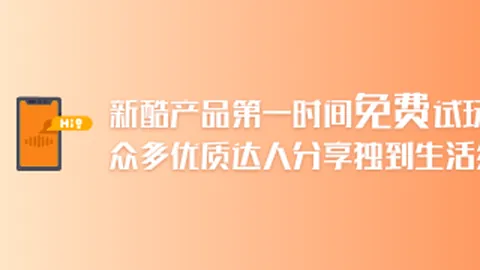 掌握照片编辑新招 与 联手，带你探索自然语言相册整理秘籍